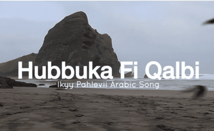 lirik lagu hubbuka fi qalbi terjemahan dan maknanya.png